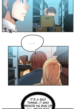 My Office Ch.1-36 - Page 40