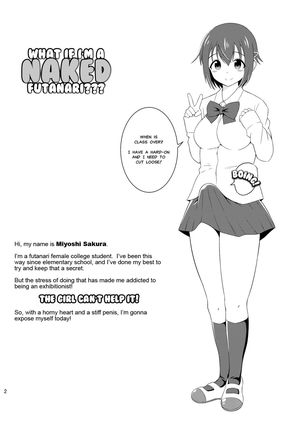 Futanari Roshutsu JK desu ga? | What If I'm A Naked Futanari?? Page #4