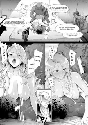 TS Revolution <Ch. 3> Page #31