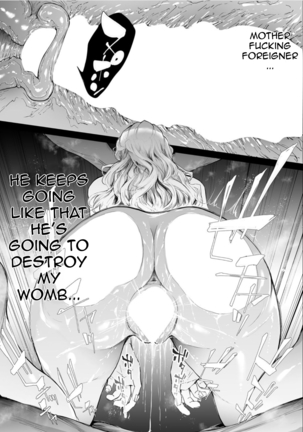 TS Revolution <Ch. 3> Page #27