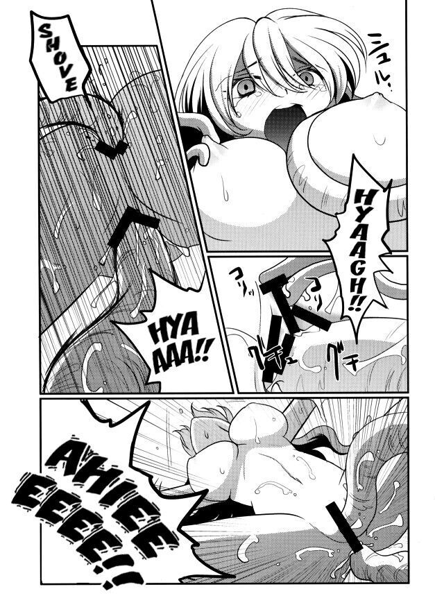 Marisa no kinoko kari