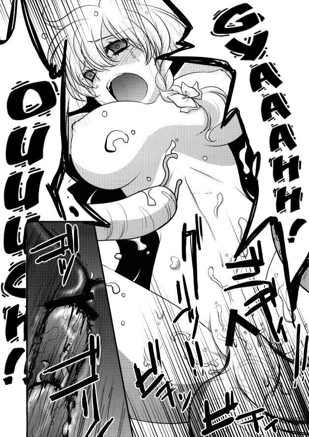 Marisa no kinoko kari