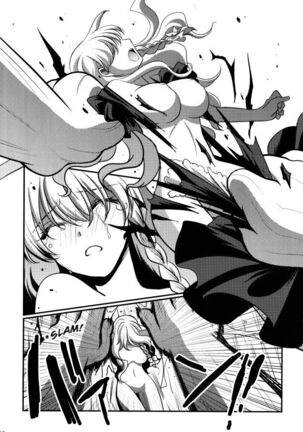 Marisa no kinoko kari
