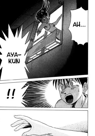 Kyoukasho ni Nai!V2 - CH19 Page #15