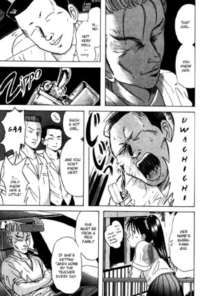 Kyoukasho ni Nai!V2 - CH19 Page #9