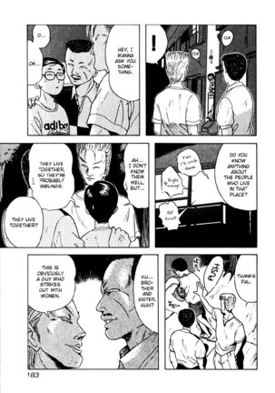 Kyoukasho ni Nai!V2 - CH19 Page #19