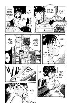 Kyoukasho ni Nai!V2 - CH19 - Page 14