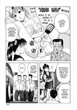 Kyoukasho ni Nai!V2 - CH19 Page #3
