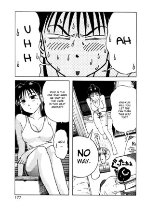 Kyoukasho ni Nai!V2 - CH19 Page #13