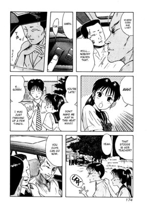 Kyoukasho ni Nai!V2 - CH19 Page #10