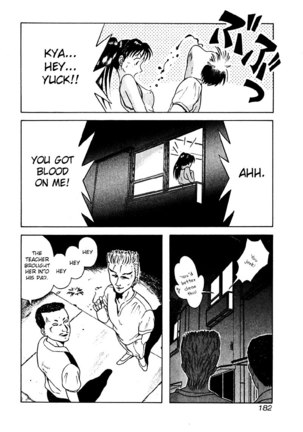 Kyoukasho ni Nai!V2 - CH19 - Page 18