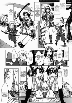 Sanjou! Onigashima Page #27