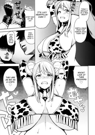 WITCH BITCH COLLECTION vol.1 - Page 4