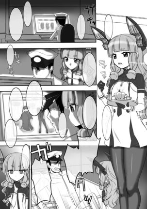 Image 8213039