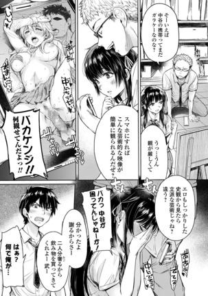 Image 9584376