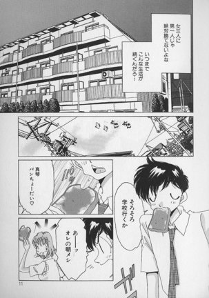 Image 860818