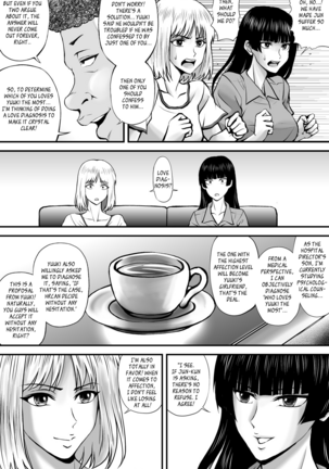 Image 13790756
