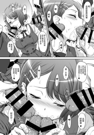 Image 8899828