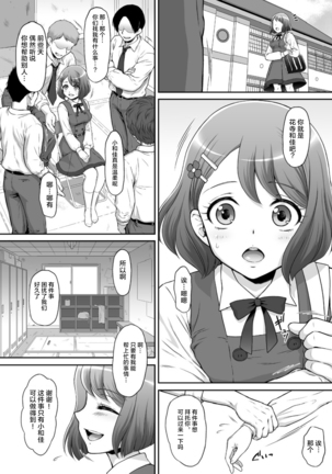 Image 8899824