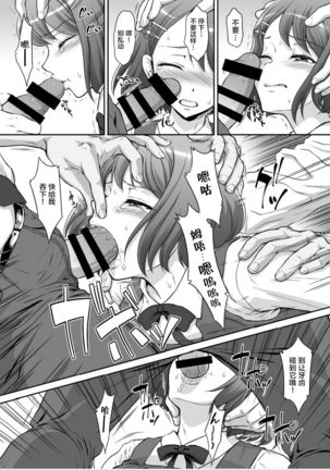 Image 8899826