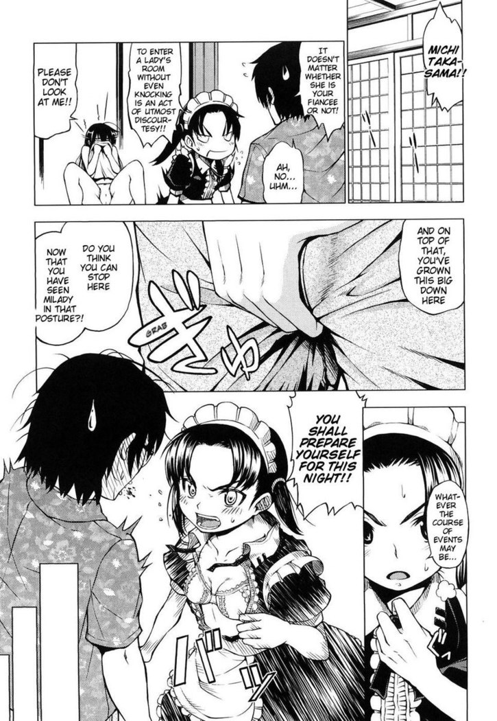 Puri X Puri: Maid Rendezvous