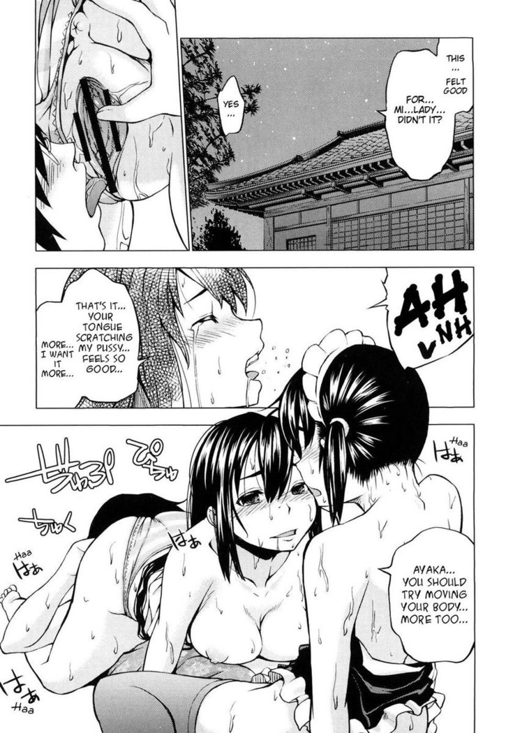 Puri X Puri: Maid Rendezvous