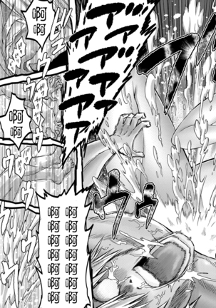 Jikan no Majo ~Eroi Onee-san ni Jikan Teishi Sarete Iroiro Sarechau Ohanashi~ Page #22