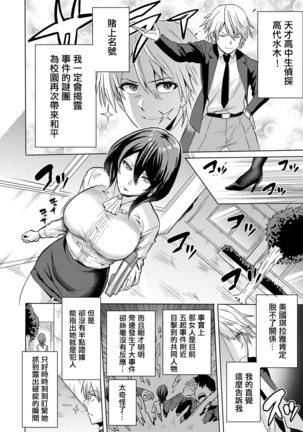 Image 6630421
