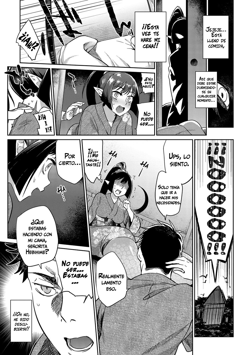 Read Ayakashi no Omotenashi | La hospitalidad de una monstruo online for  free | Doujin.sexy