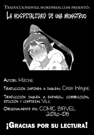 Ayakashi no Omotenashi | La hospitalidad de una monstruo Page #23