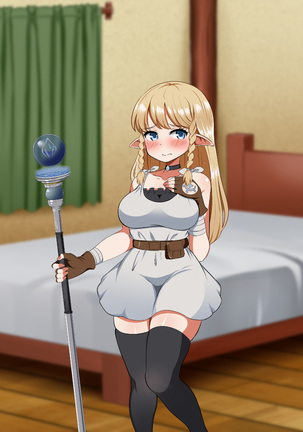 Kizuna no Emblem | Tie bond emblem Page #88