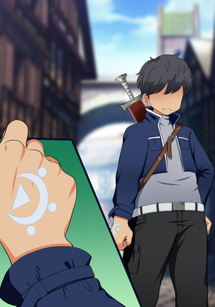 Kizuna no Emblem | Tie bond emblem Page #135