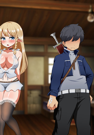 Kizuna no Emblem | Tie bond emblem Page #136