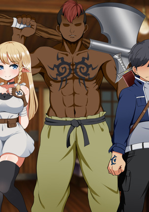 Kizuna no Emblem | Tie bond emblem Page #44