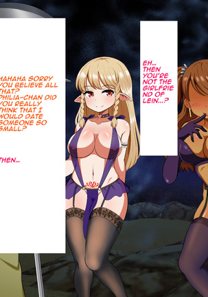 Kizuna no Emblem | Tie bond emblem Page #200