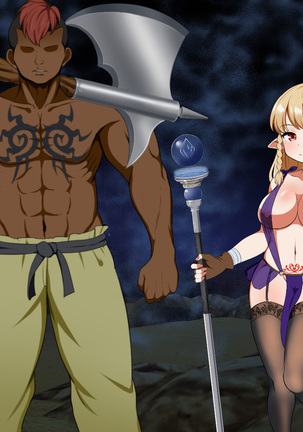 Kizuna no Emblem | Tie bond emblem Page #199