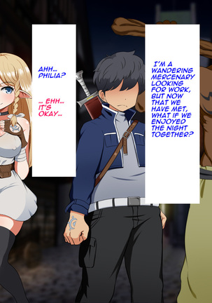 Kizuna no Emblem | Tie bond emblem Page #115