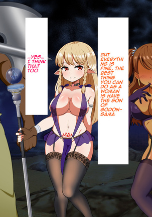 Kizuna no Emblem | Tie bond emblem Page #201