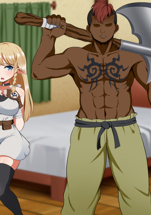 Kizuna no Emblem | Tie bond emblem Page #24