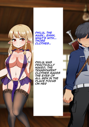 Kizuna no Emblem | Tie bond emblem Page #167