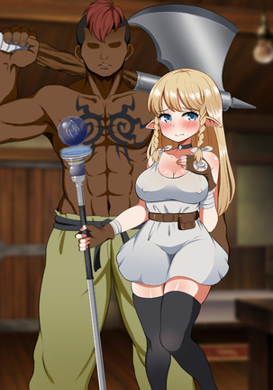 Kizuna no Emblem | Tie bond emblem Page #105