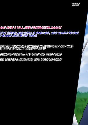 Kizuna no Emblem | Tie bond emblem Page #106