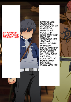 Kizuna no Emblem | Tie bond emblem Page #14