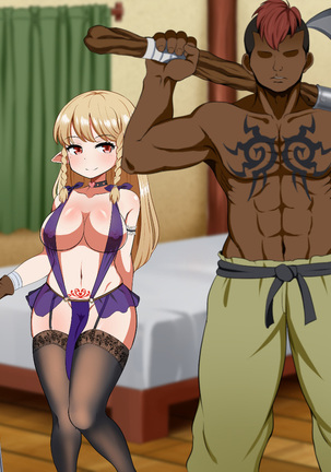 Kizuna no Emblem | Tie bond emblem Page #176