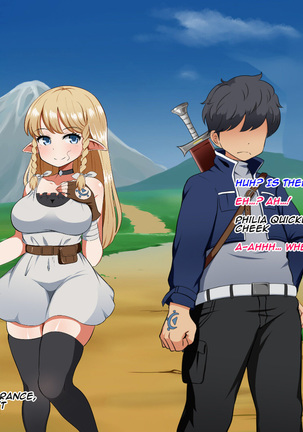 Kizuna no Emblem | Tie bond emblem Page #73