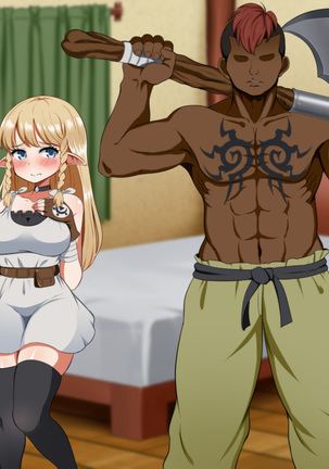 Kizuna no Emblem | Tie bond emblem Page #35