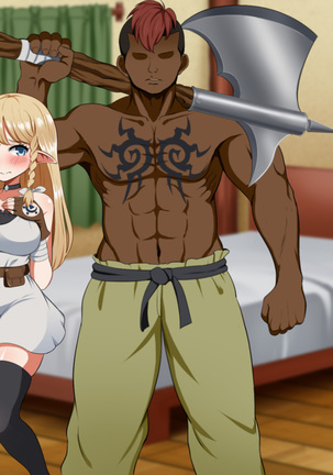 Kizuna no Emblem | Tie bond emblem Page #25