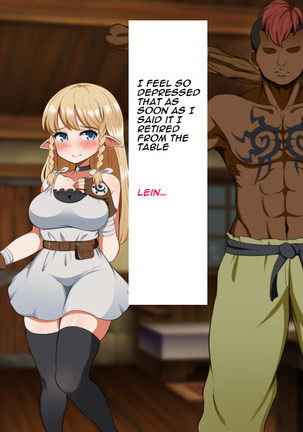Kizuna no Emblem | Tie bond emblem Page #45