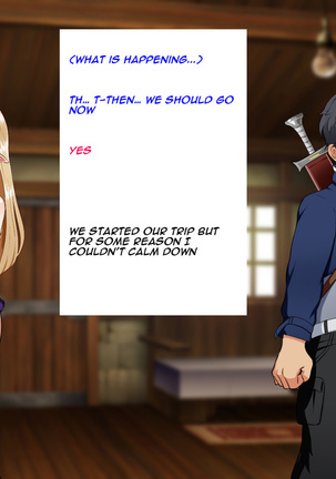 Kizuna no Emblem | Tie bond emblem Page #171