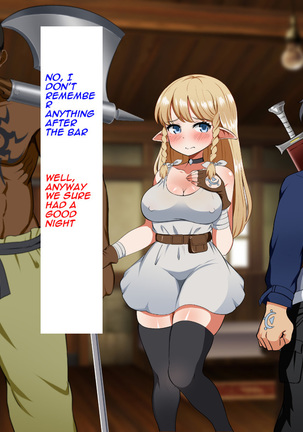 Kizuna no Emblem | Tie bond emblem Page #91
